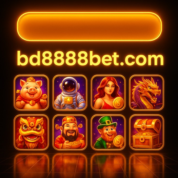 888bet অফার